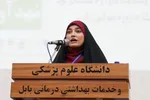 گزارش تصویری فینال و اختتامیه چهاردهمین دوره مسابقات ملی مناظره دانشجویی در دانشگاه علوم پزشکی بابل
