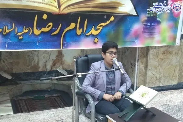 محفل انس با قرآن در آمل با حضور قاری بین المللی قرآن سید مصطفی حسینی