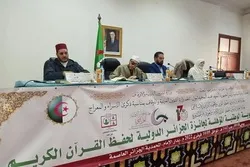 Musabaqoh Internasional Alquran Aljazair Dimulai dengan Kehadiran 46 Negara