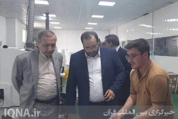 تشکیل دبیرخانه ملی کمیته‌های علمی و نخبگانی در دانشگاه خلیج‌فارس بندر بوشهر