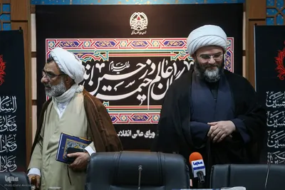 جلسه شورای توسعه فرهنگی قرآن