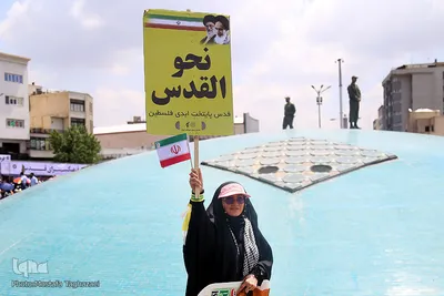 راهپیمایی روز جهانی قدس در تهران