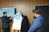 «کافنا» گامی برای تحقق عدالت آموزشی است