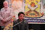 کرسی تلاوت قرآن کریم همزمان با هفته قرآن در ملایر‎‎