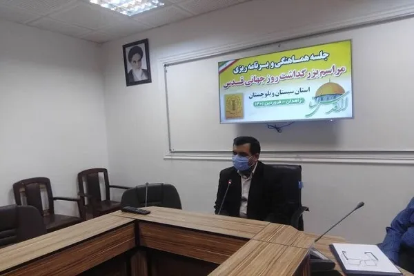آمادگی بیش از ۵۰ نقطه سیستان‌وبلوچستان برای راهپیمایی روز قدس