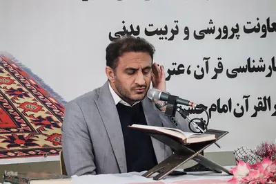 افتتاحیه مسابقات قرآن و عترت دانش‌آموزی ملایر
