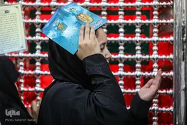 مراسم احیای شب نوزدهم رمضان در آستان حضرت عبدالعظیم(ع)