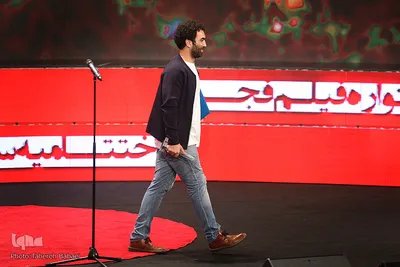 اختتامیه سی‌وهفتمین جشنواره فیلم فجر