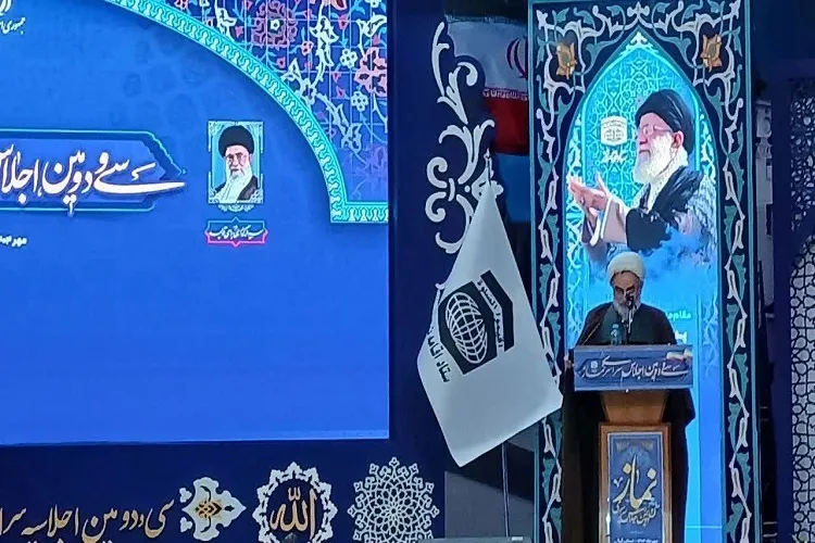 سی‌ودومین اجلاس سراسری نماز در گیلان برگزار شد