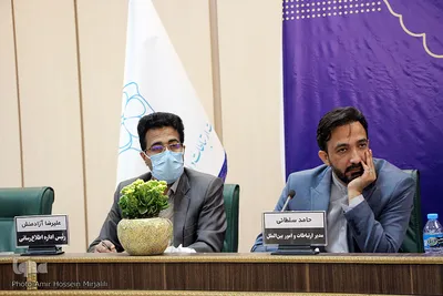 اولین نشست خبری محی الدینی شهردار یزد‎‎