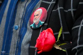 راهپیمایی ۱۳ آبان در تهران