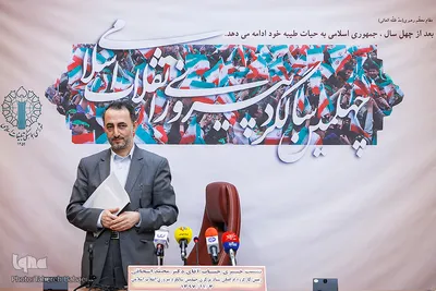 محمد اسحاقی، مدیر کارگروه فرهنگی در نشست خبری چهلمین سالگرد پیروزی انقلاب اسلامی