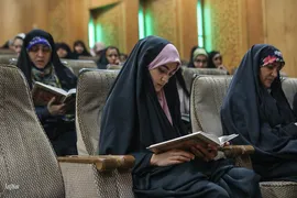 برگزاری محفل قرآنی ویژه بانوان در شهرری
