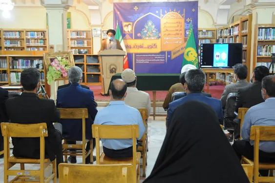 کتابخانه گوهرشاد حرم رضوی افتتاح شد