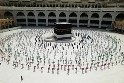 Peningkatan Situs Layanan kepada Jemaah Haji/ Denda Finansial karena Mengunjungi Masjidil Haram Tanpa Izin