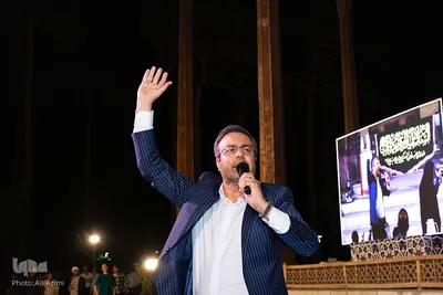 گردهمایی هیئت‌ها و فعالان فرهنگی مذهبی اصفهان