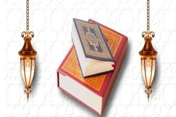 مركز النبي محمد (ص) الثقافي يطلق دورة تجويد متوسطة في لبنان