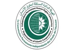 OIC Human Rights Body Denounces Discriminations, Rights Violations against Indian Muslims