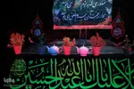 برپایی موکب حضرت رقیه(س) در شیراز