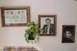 خانه موزه استاد شهریار‎