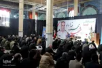 مراسم بزرگداشت چهلمین روز شهادت سردار شهید خداداد‎