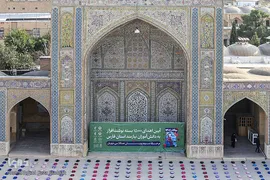 آیین توزیع ۱۵۰۰۰نوشت افزار میان دانش‌آموزان بی‌بضاعت فارس