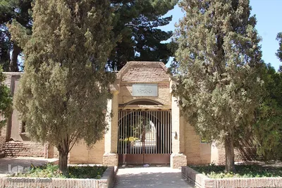 باغ رحیم‌آباد بیرجند
