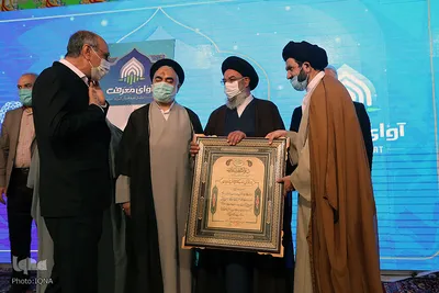 آیین رونمایی از ترتیل تند قرآن کریم با عنوان آوای معرفت