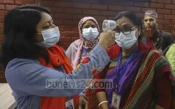করোনাভাইরাস: ছয় দেশ ফেরতদের ওপর বিশেষ নজর