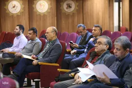 همایش «تکنولوژی و فرهنگ»