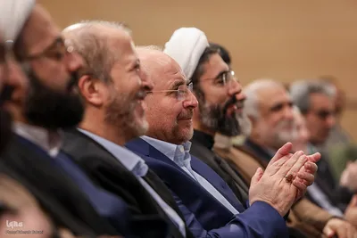 مراسم اختتامیه مهرواره ملی «برای ایران»