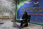 آغاز رقابت‌های مرحله منطقه‌ای قرآنی خانواده‌های کارکنان نزاجا در شیراز‎‎