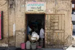 سفید گری مس/عکاس:پریسا بهزادی
