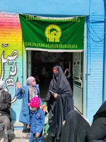 مرهم بدون مرز - خراسان جنوبی