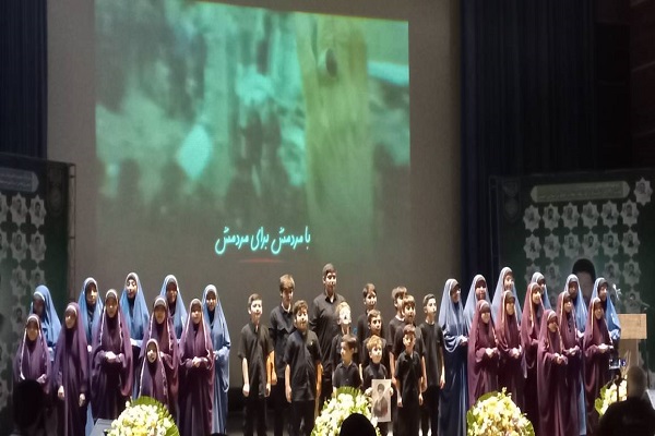 مراسم چهل‌وپنجمین سالگرد گرامیداشت شهدای هفتم تیر