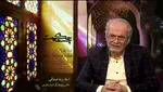 عطار و حرمت ماه رمضان + فیلم