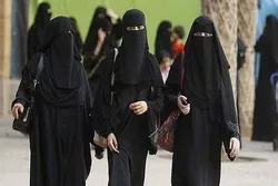 Səudiyyədə qadınlar hakimlik edəcək