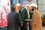 همایش اقتدار بسیج 