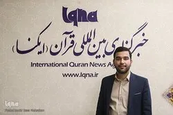 پیغام جس نے میدان تلاوت کے شہسوار کا راستہ تلاوت مقابلوں سے جدا کیا+ تصاویر