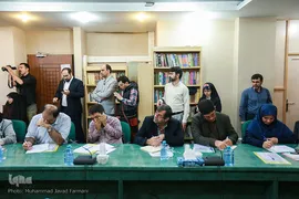 نشست خبری بیست و ششمین نمایشگاه قرآن