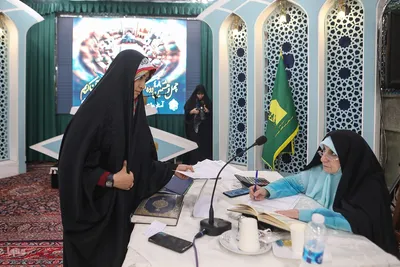 چهل و هشتمین دوره مسابقات سراسری قرآن کریم مرحله شهرستانی