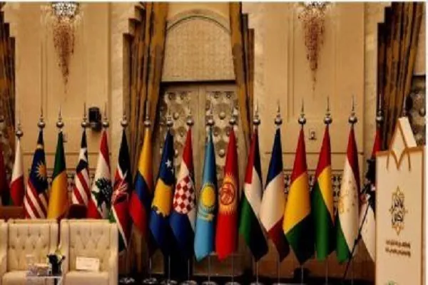 إنطلاق أعمال المؤتمر الاسلامي الدولي 