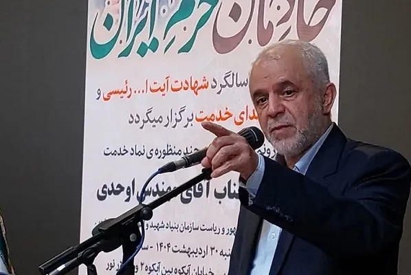 تواضع شهید رئیسی به عنوان رئیس‌جمهور در جهان بی‌نظیر است + فیلم