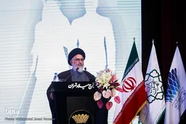 آیت الله سید مصطفی محقق داماد در جشن ازدواج ۱۱۰زوج معلول