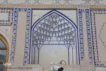 خانه وثیق انصاری