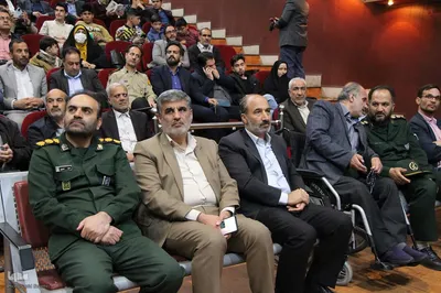 همایش رهروان خط امین