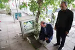 میثاق با شهدای جهاددانشگاهی