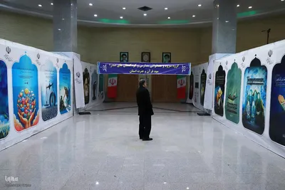 سومین روز نمایشگاه قرآن تبریز