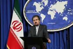 Iran Slams Saudi Attack on Yemeni Bus Carrying Quran Students