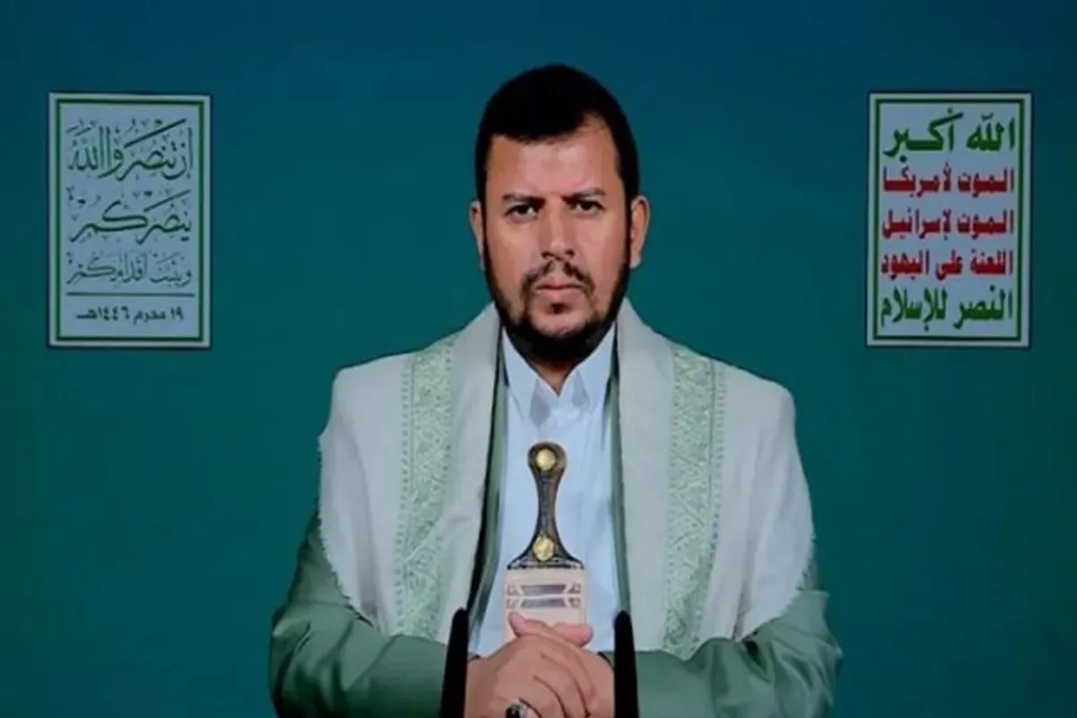 Tanggapi Pidato Netanyahu soal Iran, Sayed Houthi: Iran Pendukung Sejati Palestina